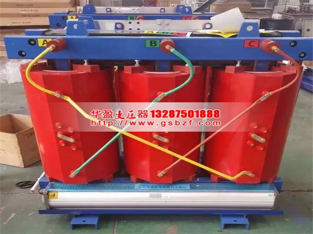 濮阳3150KVA干式变压器
