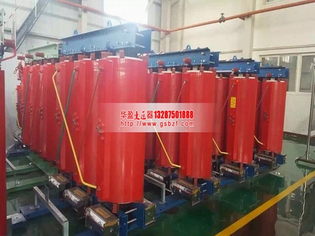 濮阳SCB10-4000KVA干式变压器